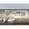 Recambio de condensador / radiador aire acondicionado para toyota yaris (ncp1/nlp1/scp1) 1.4 turbodiesel cat referencia OEM IAM 