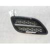 Recambio de rejilla delantera para nissan primera berlina (p11) 2.0 16v cat referencia OEM IAM   