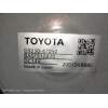 Recambio de motor calefaccion para toyota c-hr hybrid style plus referencia OEM IAM G923047050 BASF510B20 2001008880