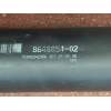 Recambio de transmision central para bmw serie 5 lim. (f10) 520d referencia OEM IAM  520D 2014