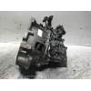Recambio de caja cambios para nissan primera trav. (p12) 2.2 16v turbodiesel cat referencia OEM IAM   