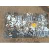 Recambio de diferencial trasero para land rover discovery v6 td s referencia OEM IAM TAG500042 E55441 