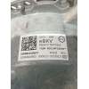 Recambio de servofreno para cupra formentor (km7, kmp) 1.5 tsi referencia OEM IAM 5WB614105AT 0204N1963 