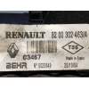 Recambio de radiador agua para renault vel satis (bj0) 2.2 dci turbodiesel referencia OEM IAM 8200302463A  