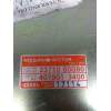 Recambio de centralita motor uce para nissan terrano (wd21) referencia OEM IAM 2371080G80 4079013400 
