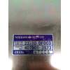 Recambio de centralita motor uce para nissan terrano/terrano.ii (r20) referencia OEM IAM 237100F003 4079013573 