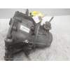 Recambio de caja cambios para peugeot 206 berlina xt referencia OEM IAM 20DL22 0419601 