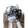 Recambio de caja cambios para peugeot 207/207+ (wa_, wc_) 1.4 16v referencia OEM IAM 20CQ74 5V 2003130
