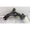 Recambio de brazo suspension inferior delantero derecho para mazda cx-7 (er) active referencia OEM IAM   