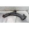 Recambio de brazo suspension inferior delantero izquierdo para mazda cx-7 (er) active referencia OEM IAM   