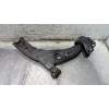 Recambio de brazo suspension inferior delantero izquierdo para mazda cx-7 (er) active referencia OEM IAM   
