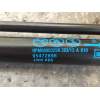Recambio de amortiguadores maletero / porton para chevrolet cruze ls referencia OEM IAM 95472696  4P