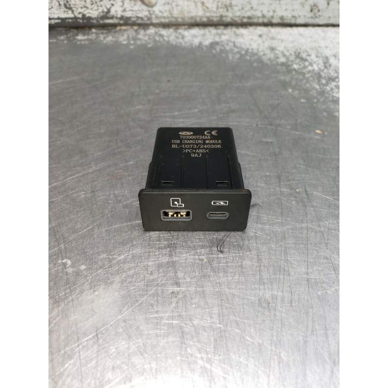 Recambio de modulo electronico para omoda omoda5 referencia OEM IAM 703000724AA 240306 