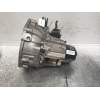 Recambio de caja cambios para nissan micra (k12e) 1.4 cat referencia OEM IAM JH3148 C042833 
