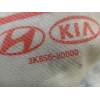 Recambio de airbag cortina delantero derecho para kia soul diva referencia OEM IAM 2K85020000  