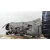 Recambio de caja cambios para bmw 1 (e87) 120 d referencia OEM IAM HES 6v 4550505