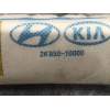 Recambio de airbag cortina delantero izquierdo para kia soul diva referencia OEM IAM 2K85010000  
