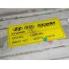 Recambio de intercooler para kia cee´d drive referencia OEM IAM  16CRDI 2012