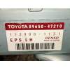Recambio de modulo electronico para toyota prius (nhw20) basis referencia OEM IAM 1129001131 8965047210 