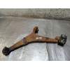 Recambio de brazo suspension inferior delantero izquierdo para peugeot 106 ii (1a_, 1c_) 1.1 i referencia OEM IAM  11G 1996