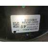 Recambio de servofreno para nissan navara pick-up d23 2.3 dci referencia OEM IAM 0204J00641 07405130029 460075XA2A