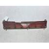Recambio de rejilla delantera para nissan sunny berlina (n14) 2.0 diesel referencia OEM IAM   