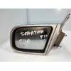 Recambio de retrovisor izquierdo para opel senator b referencia OEM IAM   ELECTRICO