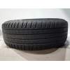 Recambio de juego llantas para nissan x-trail (t32) 360 referencia OEM IAM   225/65/17