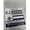 Recambio de centralita motor uce para nissan almera (n16/e) comfort referencia OEM IAM MEC21010 KJ 