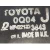 Recambio de radiador agua para toyota yaris (ksp9/scp9/nlp9) referencia OEM IAM 4221333843  