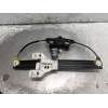 Recambio de elevalunas trasero derecho para audi a4 avant (8w5) advanced edition referencia OEM IAM 8W0839462  