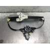 Recambio de elevalunas trasero izquierdo para audi a4 avant (8w5) advanced edition referencia OEM IAM 8W0839461  