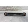 Recambio de brazo suspension superior trasero derecho para mazda cx-7 (er) active referencia OEM IAM   