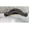 Recambio de brazo suspension superior trasero derecho para mazda cx-7 (er) active referencia OEM IAM   