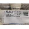Recambio de airbag cortina delantero derecho para skoda suberb (3t4) exclusive referencia OEM IAM 3T0880742  