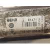 Recambio de radiador agua para volkswagen touareg (7la) tdi v10 referencia OEM IAM 7L6121253B E1471 