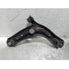 Recambio de brazo suspension inferior delantero izquierdo para seat ateca (kh7) xcellence edition referencia OEM IAM 3Q0407153D 
