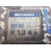 Recambio de compresor aire acondicionado para fiat brava (182) 1.4 12v cat referencia OEM IAM 4425002070 R134A 