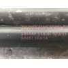 Recambio de amortiguadores maletero / porton para nissan juke (f15) acenta referencia OEM IAM 904501KA1A 904511KA1A 