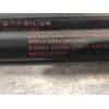 Recambio de amortiguadores maletero / porton para nissan juke (f15) acenta referencia OEM IAM 904501KA1A 904511KA1A 