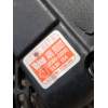 Recambio de alternador para hyundai coupe (gk) referencia OEM IAM 373002265Q A0002655023 