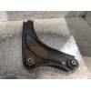 Recambio de brazo suspension inferior delantero izquierdo para nissan juke (f15) acenta referencia OEM IAM   