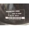 Recambio de servofreno para mazda 3 lim. () style referencia OEM IAM 06277850134 22D 2014
