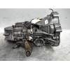 Recambio de caja cambios para audi a6 berlina (4b2) 2.8 referencia OEM IAM DHY 28057 5V