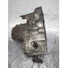 Recambio de caja cambios para nissan sunny berlina (n14) 2.0 diesel referencia OEM IAM   