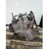 Recambio de caja cambios para peugeot 605 stdt referencia OEM IAM 20KM70 0001814 5V