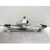 Recambio de motor limpia delantero para omoda omoda5 referencia OEM IAM 608000187AA 339702206A 