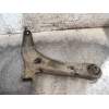Recambio de brazo suspension inferior delantero derecho para citroën c-crosser exclusive referencia OEM IAM   