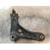 Recambio de brazo suspension inferior delantero derecho para citroën c4 cactus feel referencia OEM IAM   