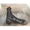 Recambio de brazo suspension inferior delantero izquierdo para citroën c4 cactus feel referencia OEM IAM   